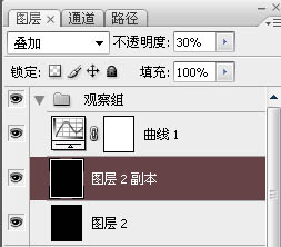 photoshop教新手快速全面掌握中性灰磨皮方法5