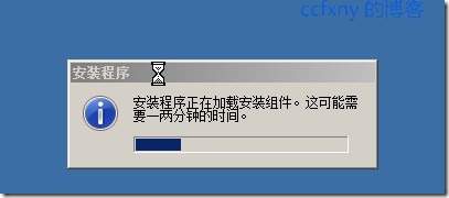 SQL Server 2008 安装和配置图解教程(附官方下载地址)3