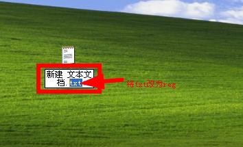 win10正式版怎么取得完美管理员权限删除windows.old文件？6