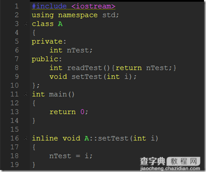 C++中inline函数详解1