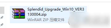 Win10安装splendid图文教程1