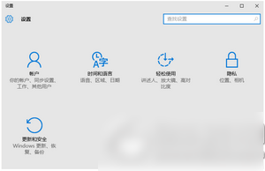 微软win10恢复到win8.1的方法 如何把win10恢复到win8.11