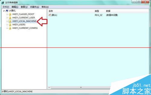 win7系统怎么修改Windows版本号？4