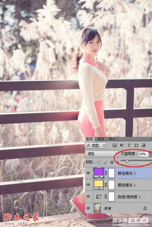 Photoshop将秋季芦苇边的美女图片增加上通透的甜美色12