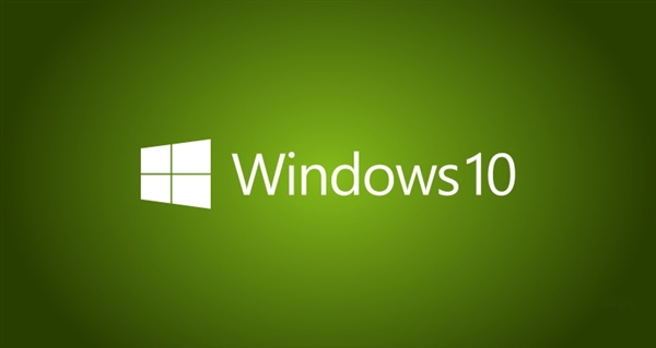 升级Windows 10正式版后能反悔吗？1