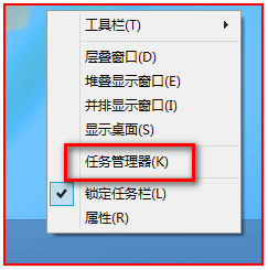 win8搜索不到wifi怎么办？windows8搜索不到无线网络解决方法图解7