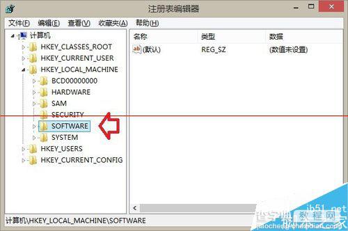 Win8.1操作系统怎么删除电脑里自带的这台电脑文件夹？4