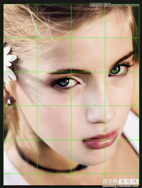 Photoshop把人像照片转化为艺术格子效果图9