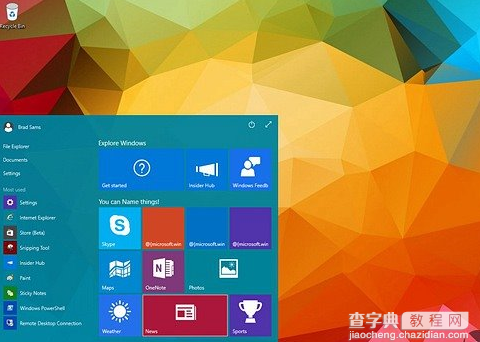 Win10预览版10041怎么样？Win10预览版10041安装体验评测1