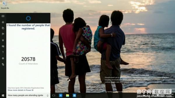 Win10新开始菜单和Cortana曝光    现场截图图赏23