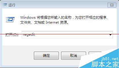 有效延长使用用Windows7和Windows vista的技巧3