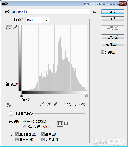 Photoshop调出海边风景照片LOMO效果4