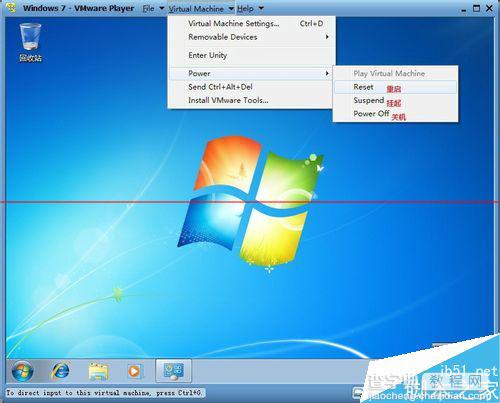 怎么在Vmware Player上安装win7虚拟机？7