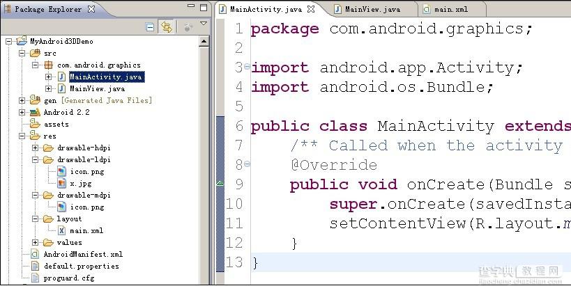Android编程实现3D旋转效果实例5