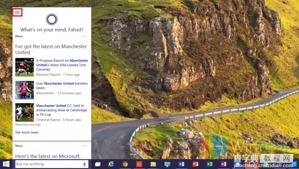 Win10 Build 9926中Cortana怎么打开？1