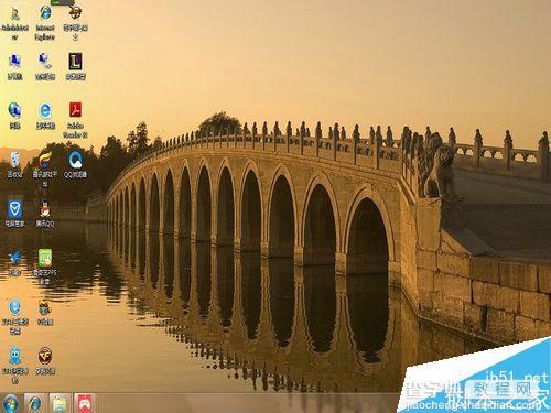 win7系统怎么把桌面更换成自己喜欢的桌面背景?1