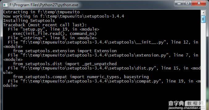 python在Windows下安装setuptools(easy_install工具)步骤详解1