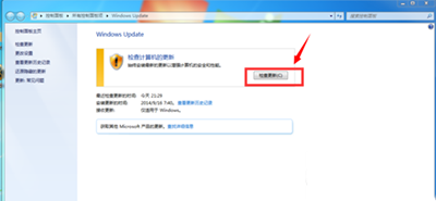 win7直接免费升级win10(可享受终生免费升级)7