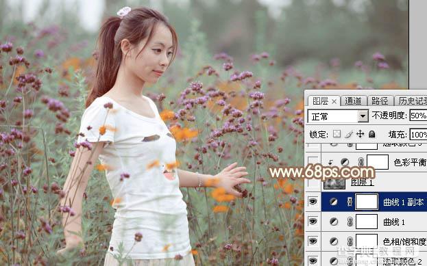 Photoshop为花丛中的美女加上甜美的淡粉色28