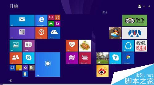 Win8开机显示界面怎么从开始菜单转回桌面?1