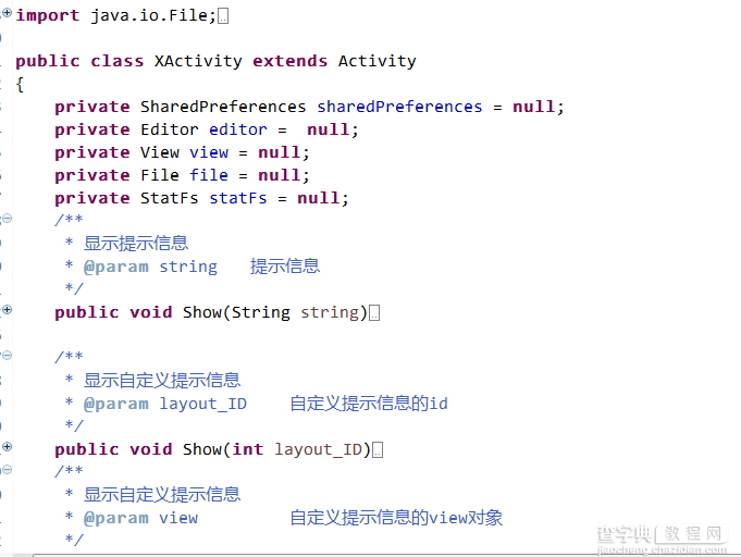 分享一个安卓的内置多种工具类的Activity3