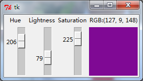 python实现颜色空间转换程序(Tkinter)2