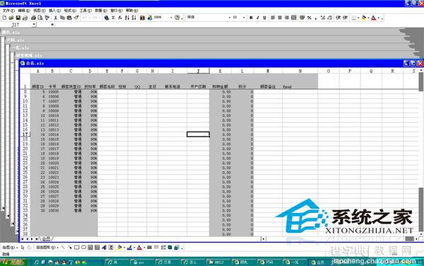 WinXP系统在关机之前快速关闭多个窗口的技巧1