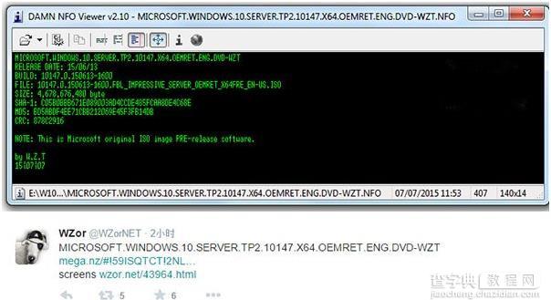 Win10 Server技术预览版10147系统镜像下载2