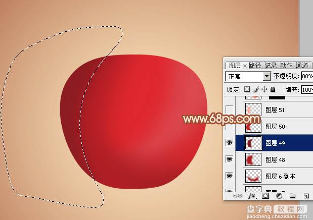 Photoshop设计制作出精致的水晶红苹果9