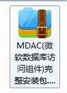 windows系统提示Intfaced not supporded的解决方法1