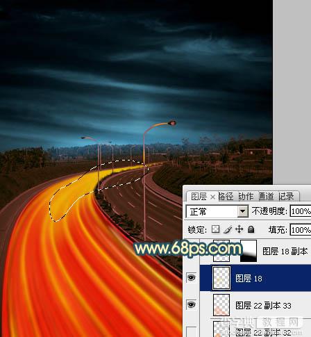 Photoshop为公路图片渲染出漂亮的夜景灯光效果26