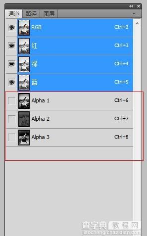 PhotoShop Raw调出高清外景人像图片后期教程22