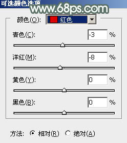 PS制作柔和的古典墨绿色外景美女图片21