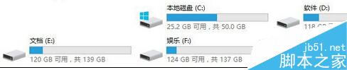 win10直通车默认下载目录在哪里?百度win10直通车下载的win10安装文件在哪2