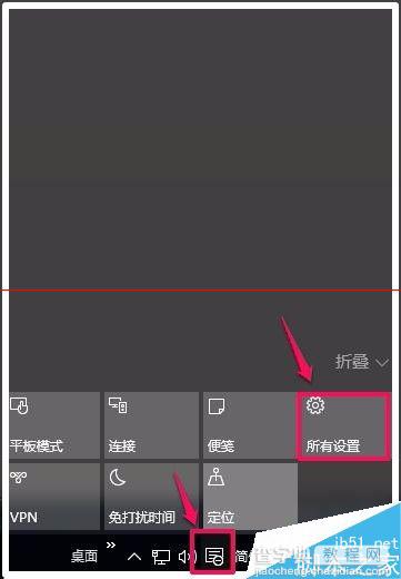 Win10中CPU占用率高温度高程序很卡的四种解决办法12