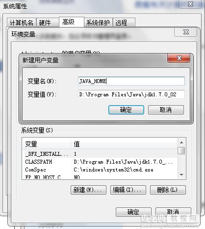 用Eclipse搭建Android开发环境并创建第一个Android项目（eclipse+android sdk）1