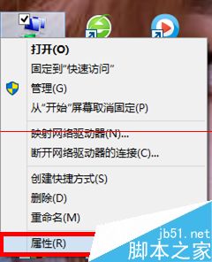 win10最新预览版更新后开机慢的四种解决办法6