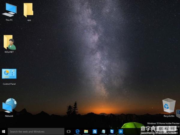 Windows 10 Build 10154最新版系统截图首曝光2