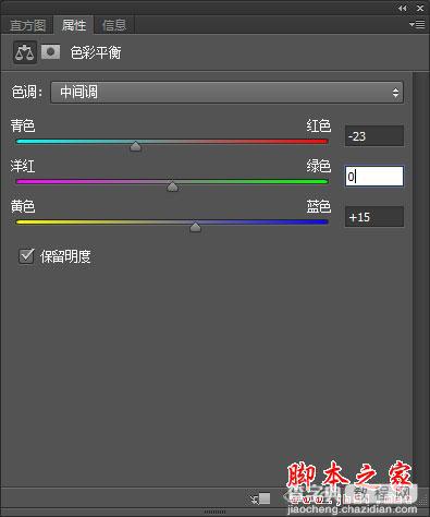 PS将奔跑的马制作成逼真的水马效果35