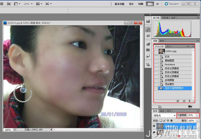 PhotoShop使用平湖法为美女完美保留皮肤纹理磨皮教程11