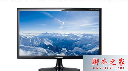 win7系统电脑显示器一闪一闪黑屏的故障原因及解决方法1