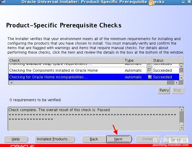 VMware中linux环境下oracle安装图文教程（二）ORACLE 10.2.05版本的升级补丁安装5