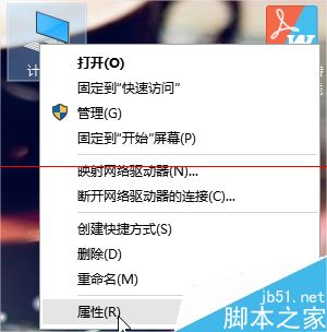 win10系统字体显示正常但是第三方软件字体模糊该怎么办？2