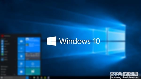 Windows 10 10162 64位/32位IOS镜像下载  RTM前最后一版1
