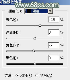 PS制作柔和的古典墨绿色外景美女图片26