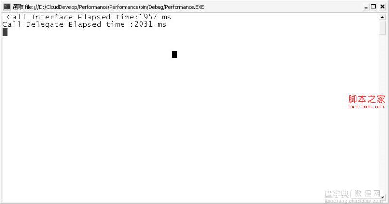 C# interface与delegate效能比较的深入解析2
