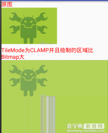 Android UI效果之绘图篇（三）2