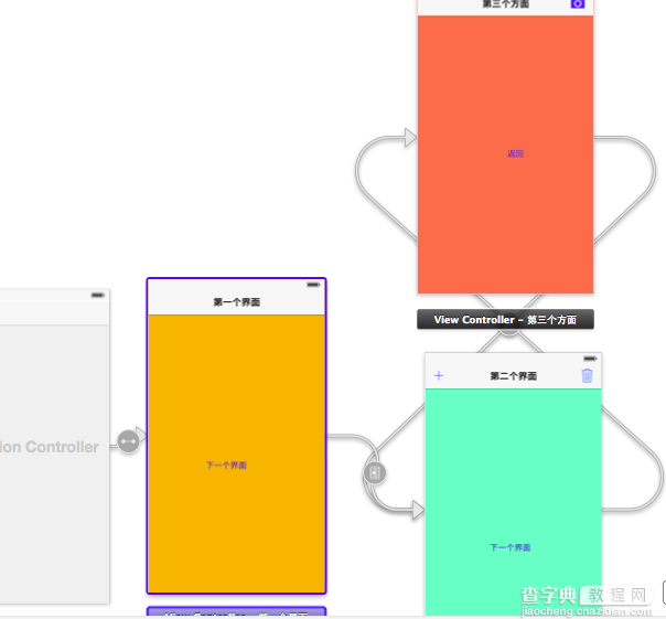 详解iOS开发中使用storyboard创建导航控制器的方法6