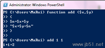 探索PowerShell（十一）函数介绍2