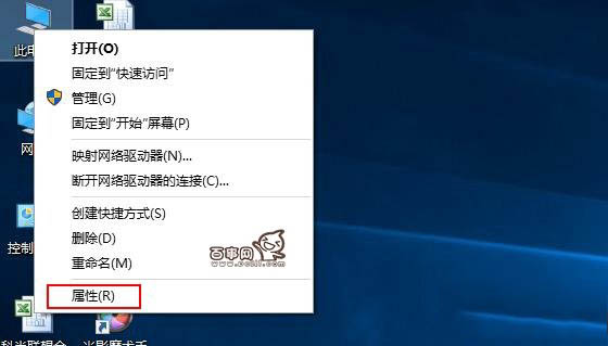 为什么win10总是重启？win10重启的原因以及解决办法1